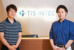 TIS株式会社