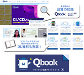 情報ポータルサイトで教育コンテンツを発信