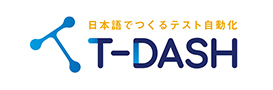 T-DASH