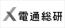 電通総研