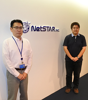 ネットスター株式会社